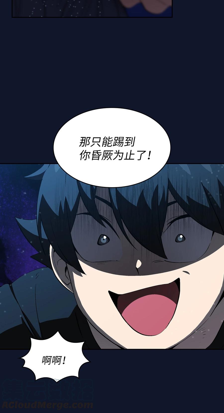 60 交给我吧39