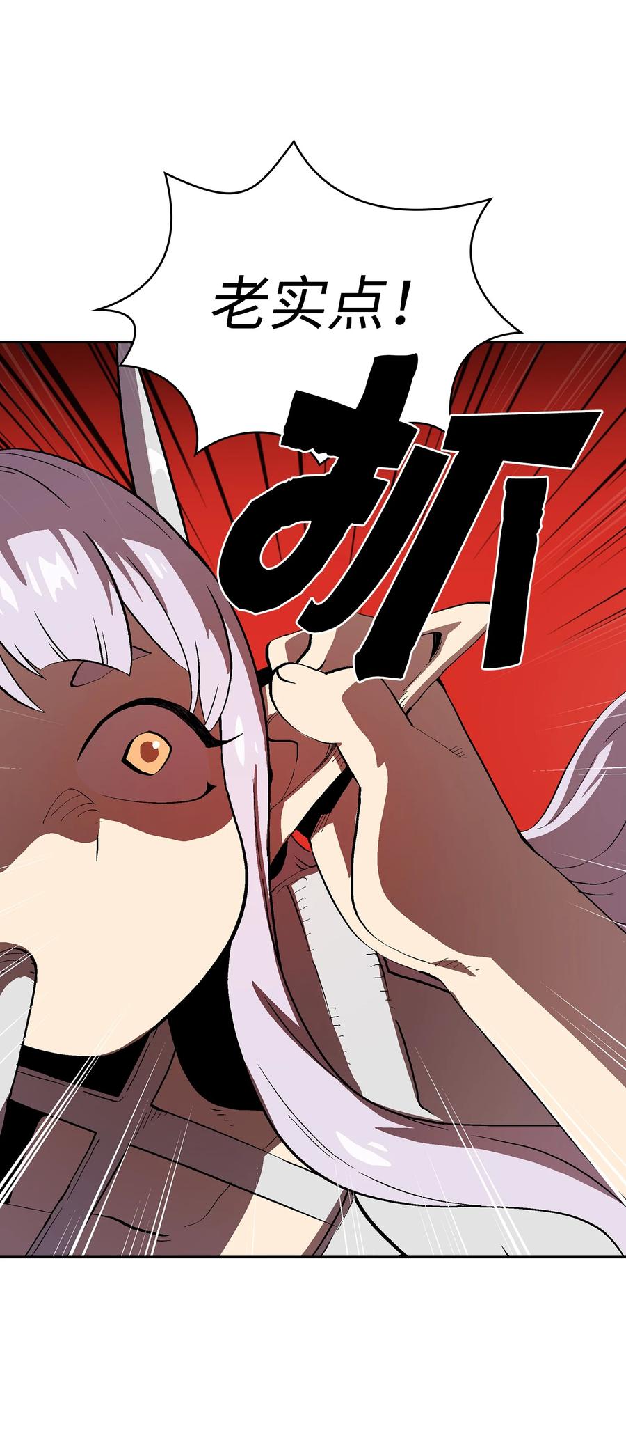 69 新角色出现32