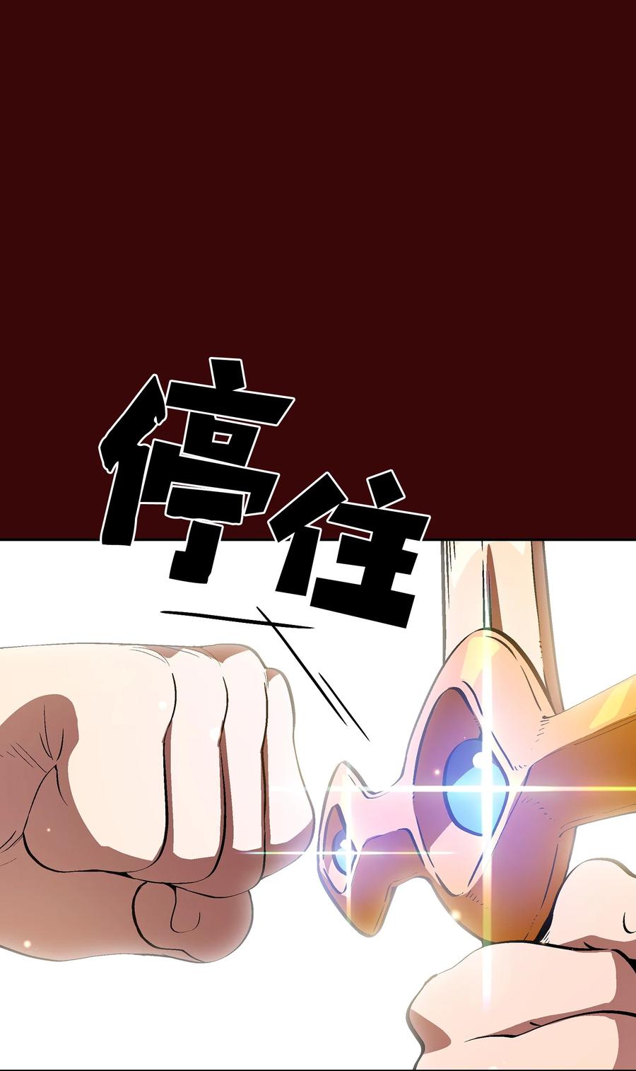 62 谢谢你，吉克16