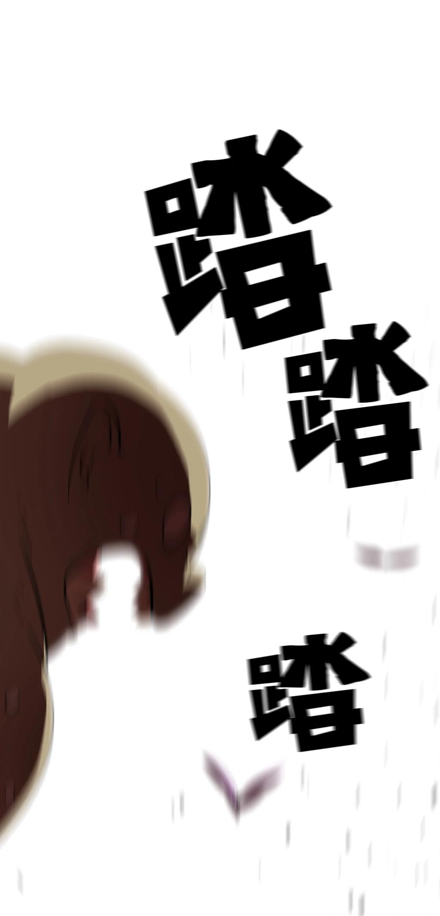 59 开始冷战吧53