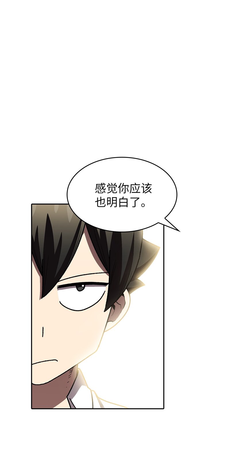 112背后的故事10