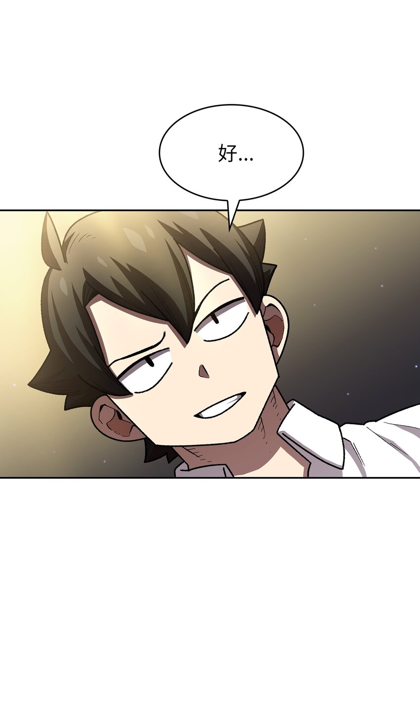 112背后的故事26