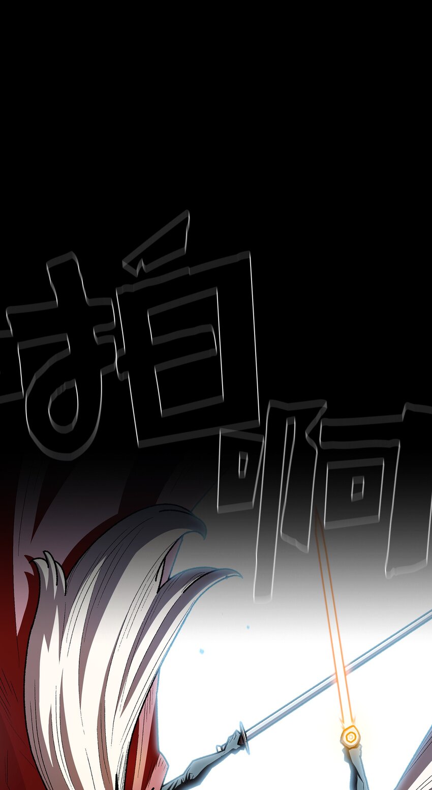 128 对战旧世纪精灵勇士70