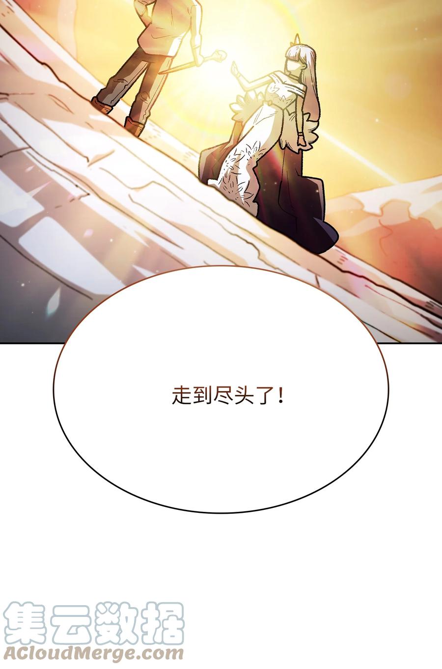 97 冰雪公主63
