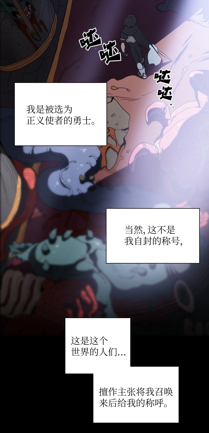 01 什么？重新开始！12