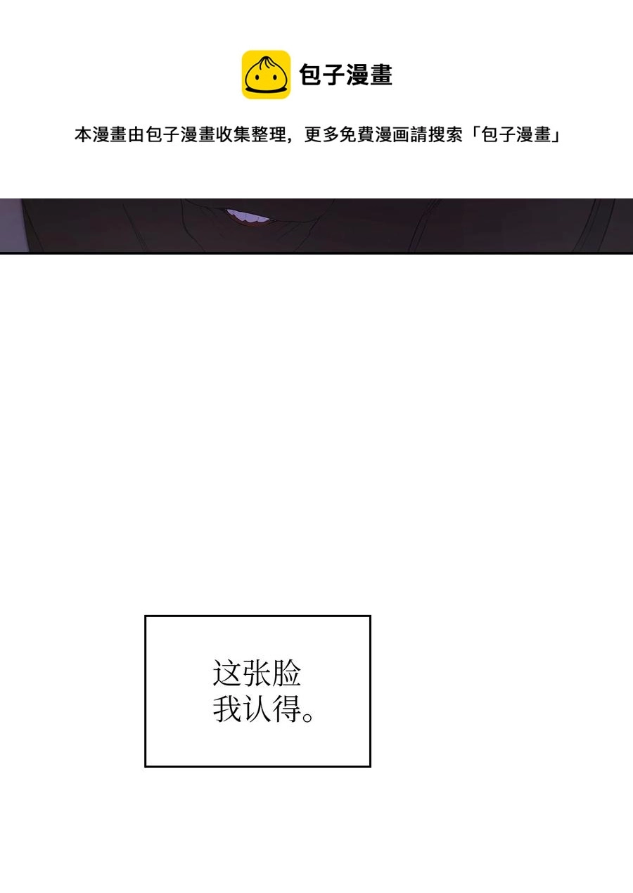 93 拯救王族64