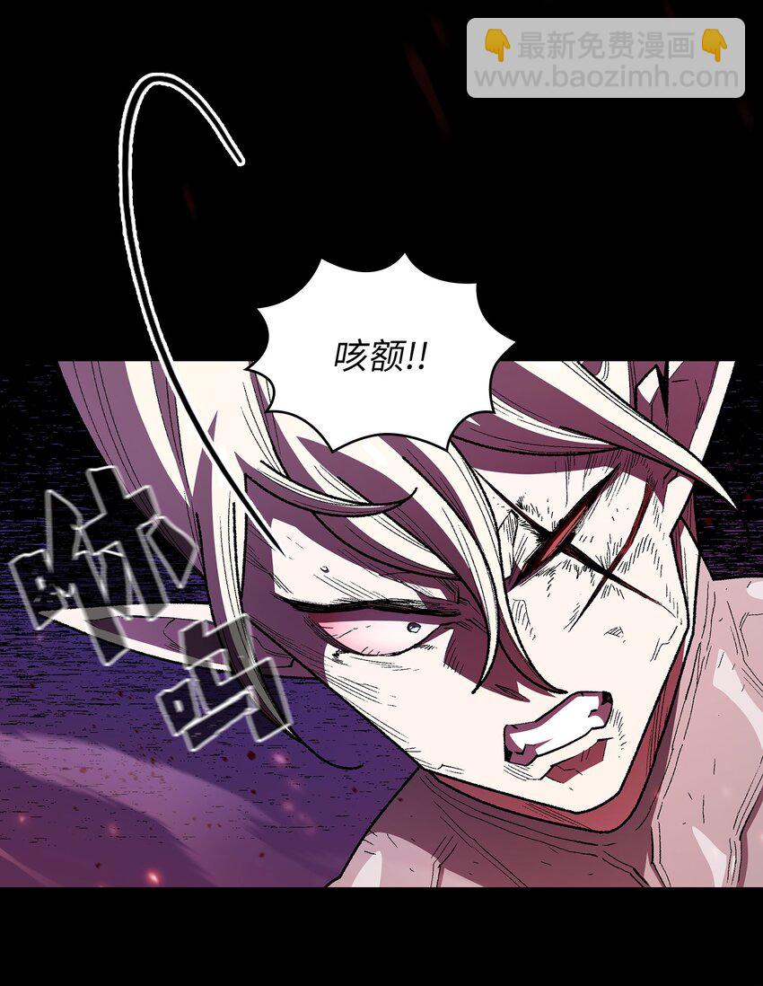 129 对战旧世纪精灵勇士252