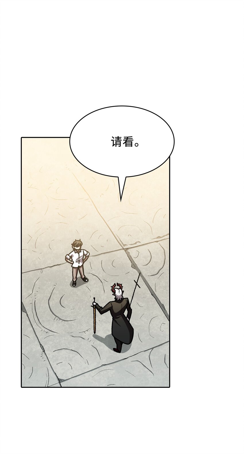 112背后的故事2