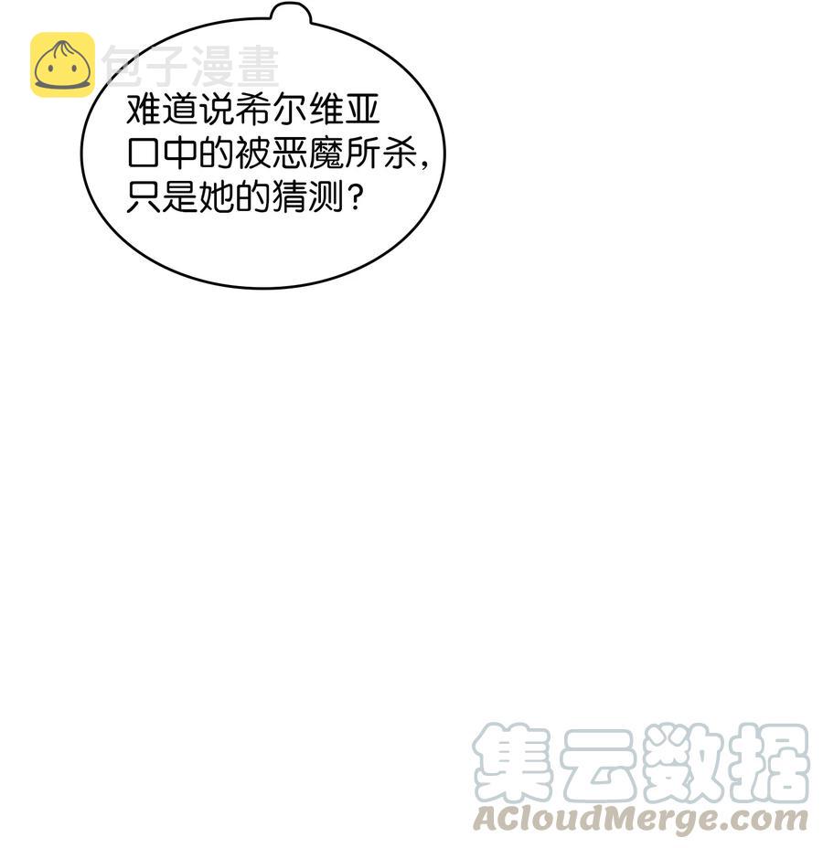 36 拜托，我要回地球9