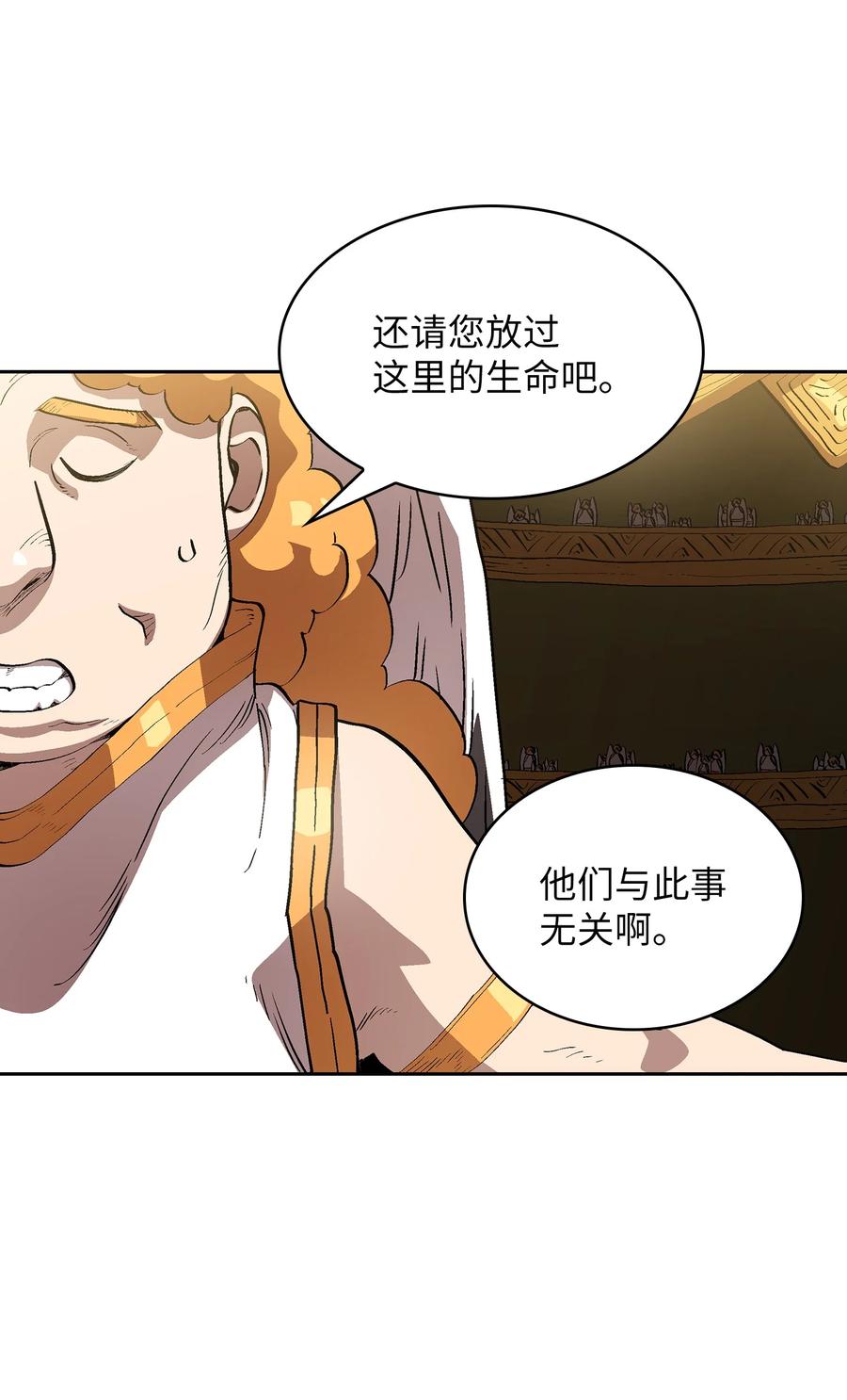 80 又要重置系统吗？2
