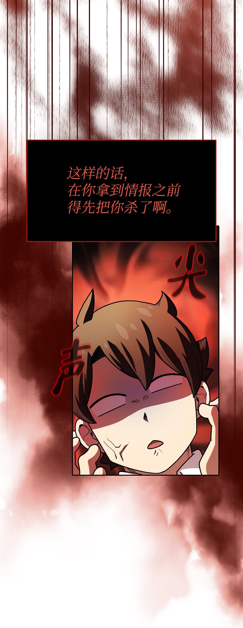 113见到地球朋友65