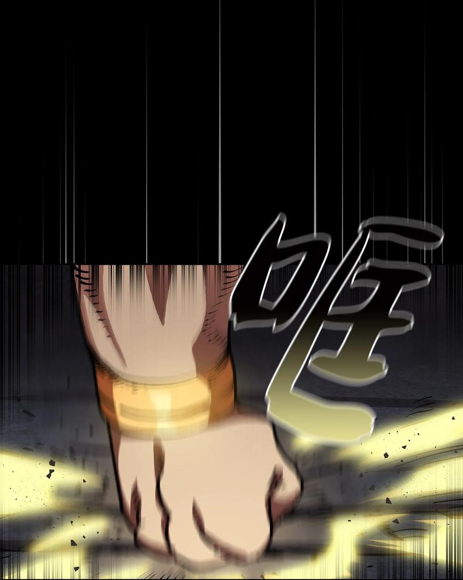 74 玩转勇士节7