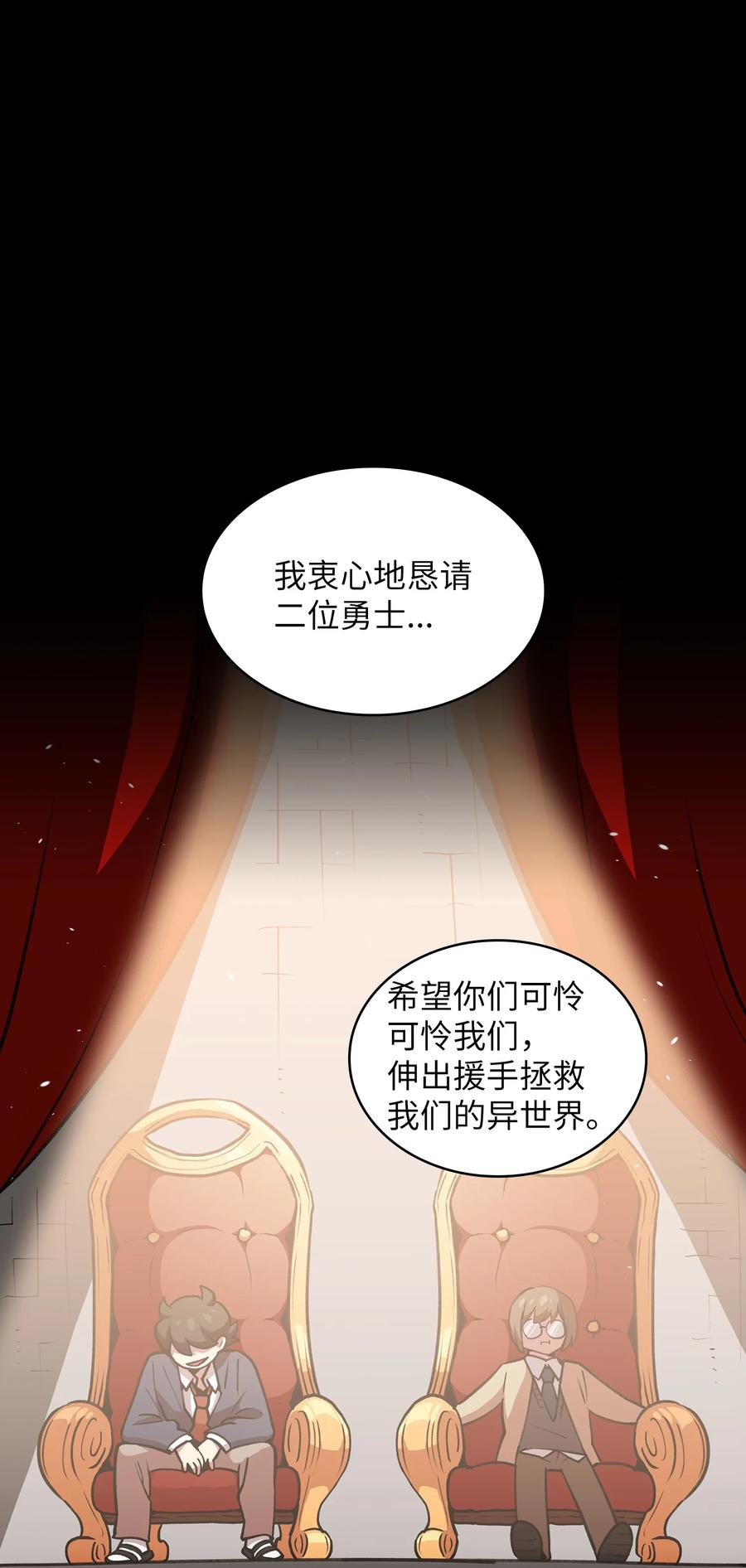 38 我没有忘记17