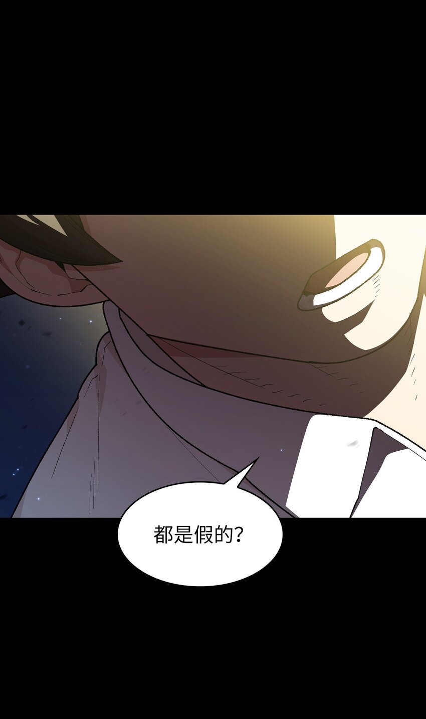 120 对战老王子231