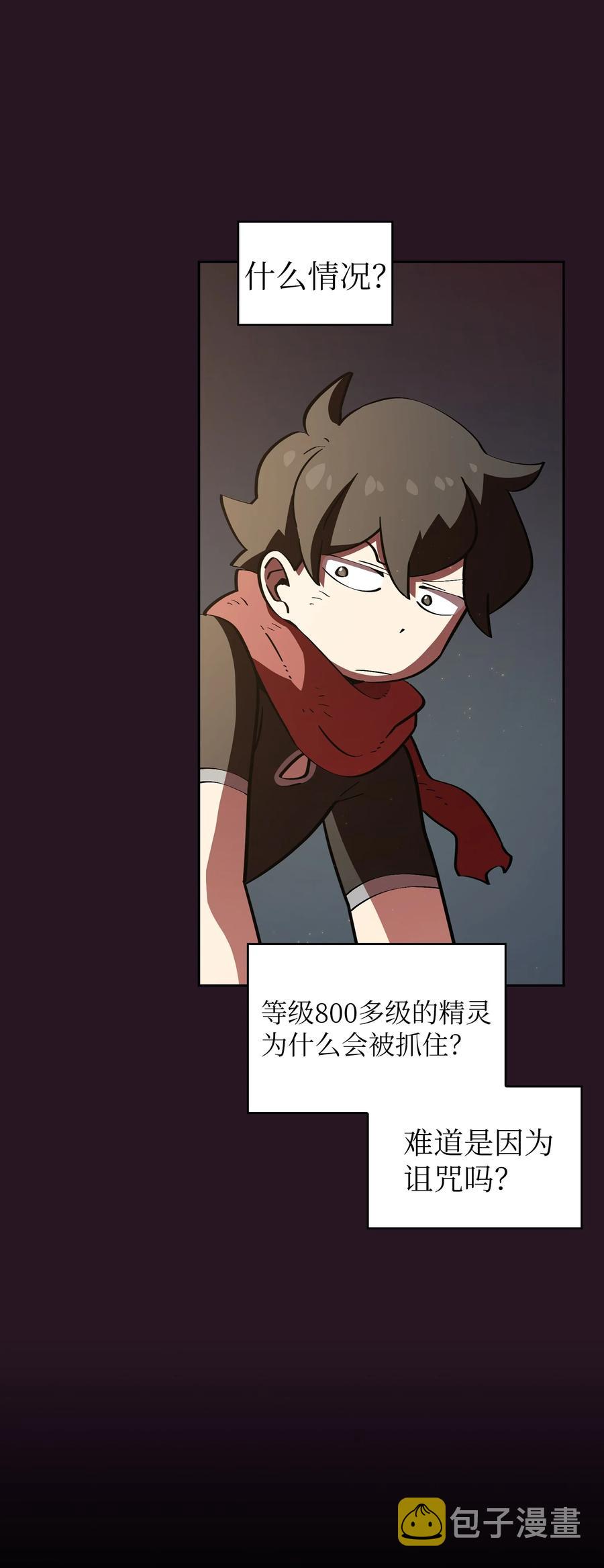 21 我的直觉62