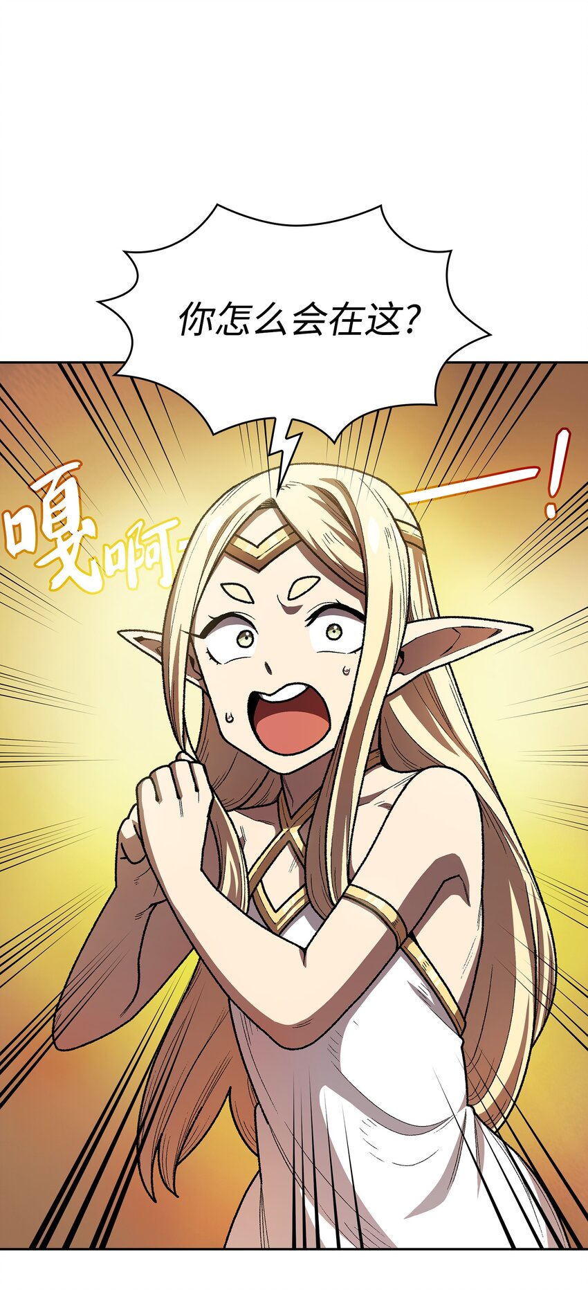 112背后的故事51