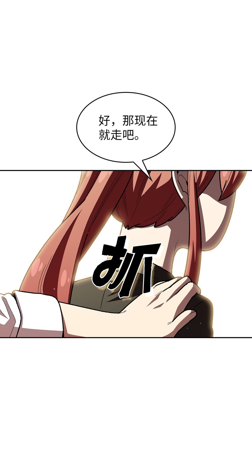 123 人鱼小姐32