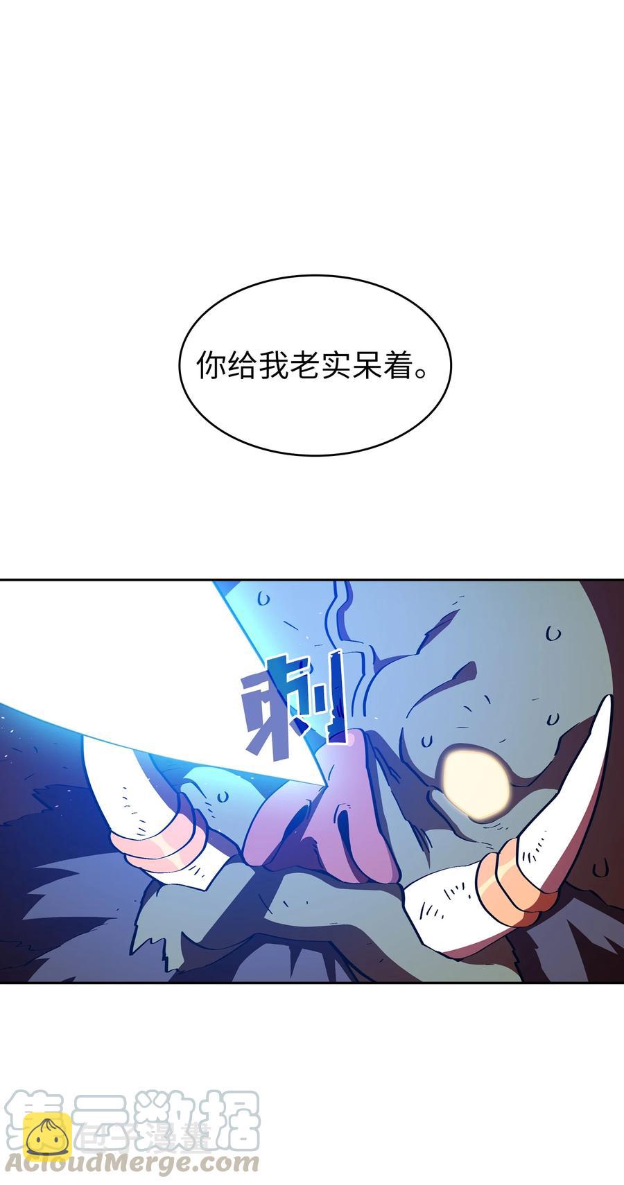 21 我的直觉39