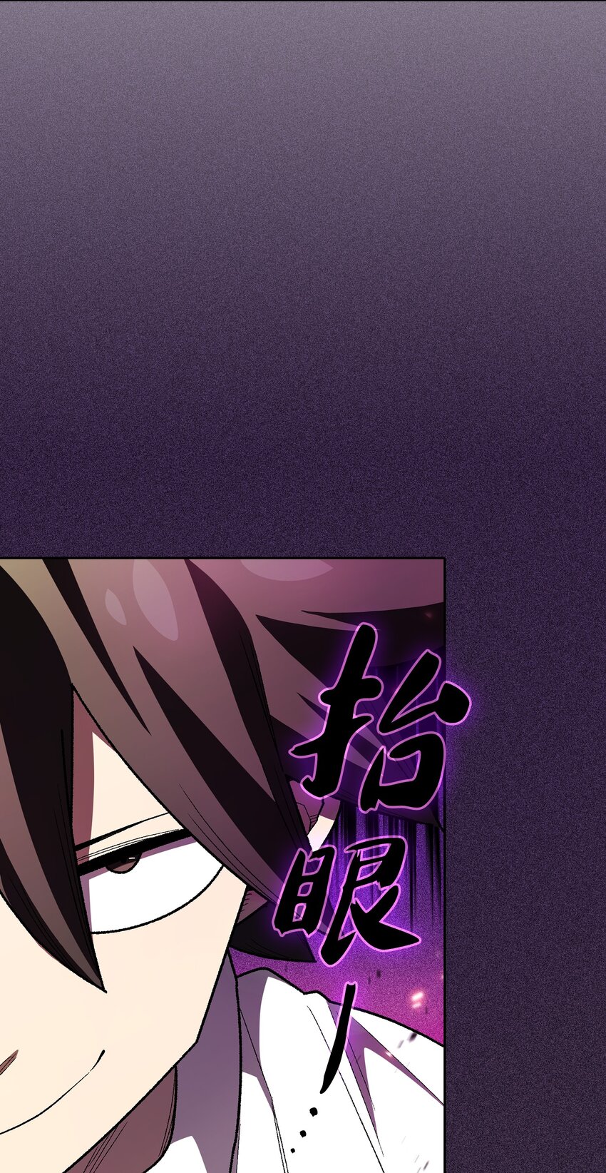 122 对战老王子438
