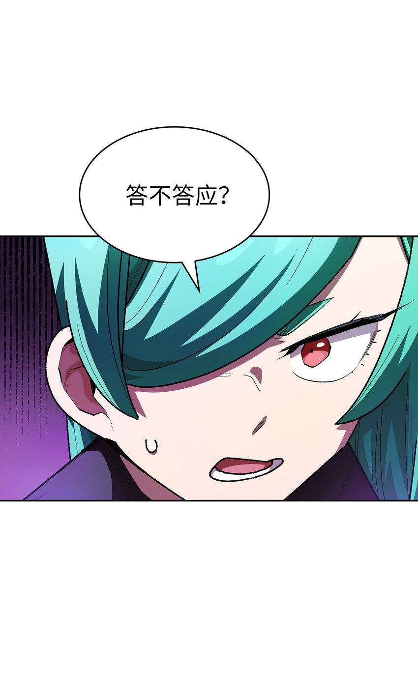124 交换机甲39