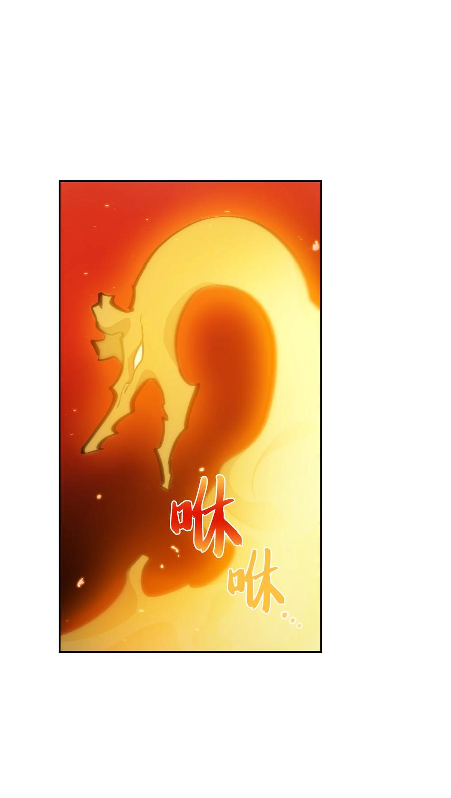 32 对不住了精灵王！71
