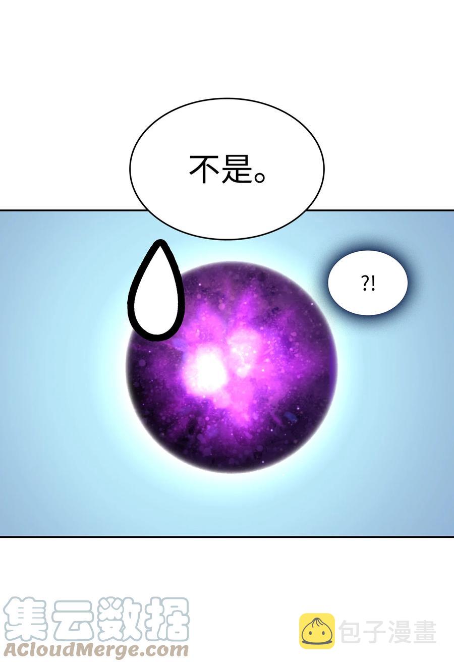 78 友情的力量54