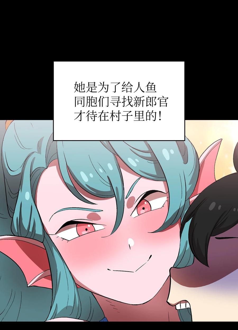 55 一落千丈28