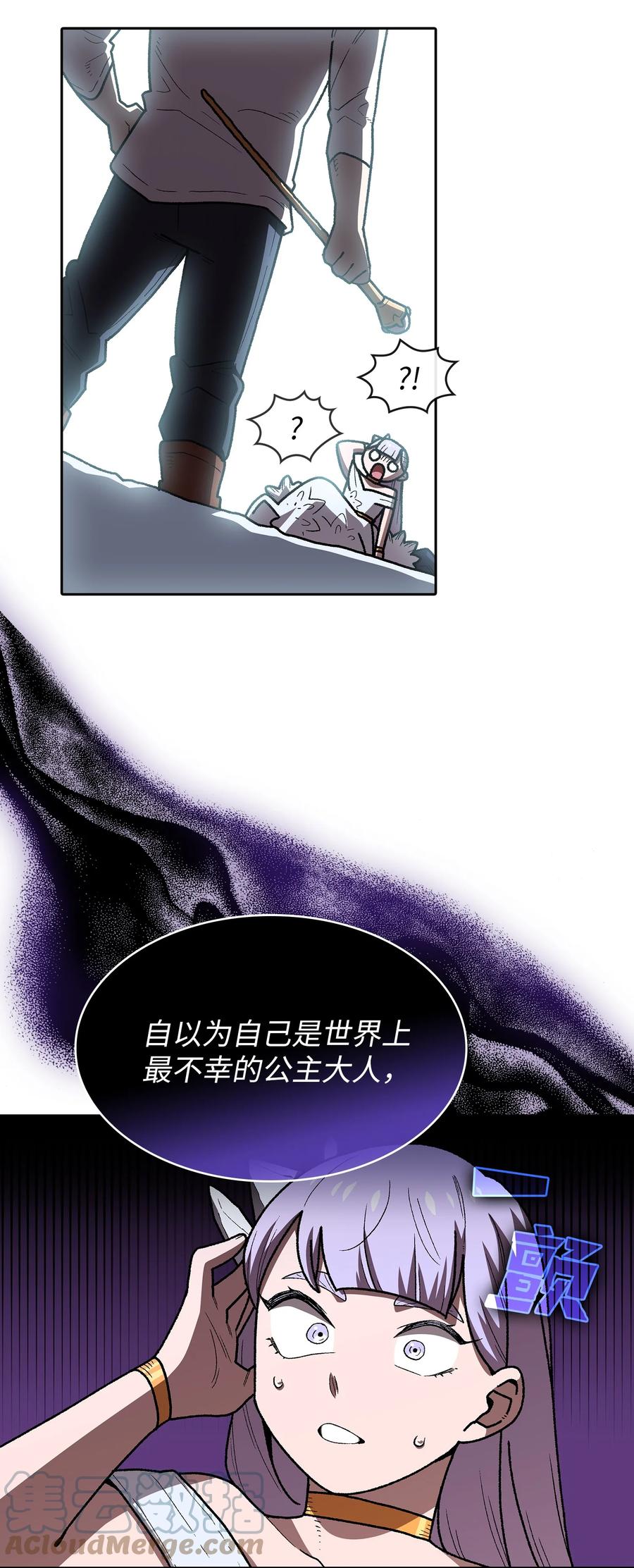 97 冰雪公主69