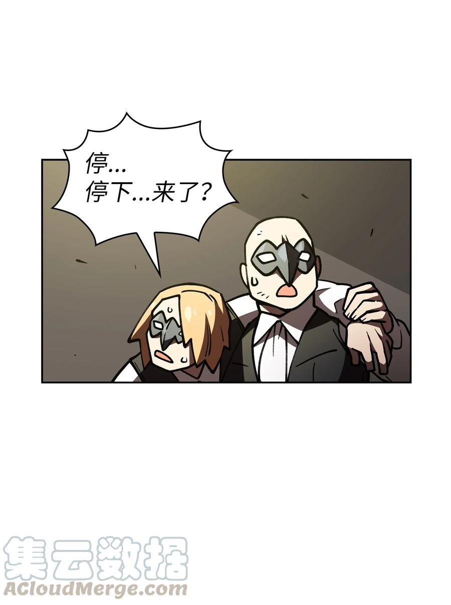 12 我们不要再见面了！57