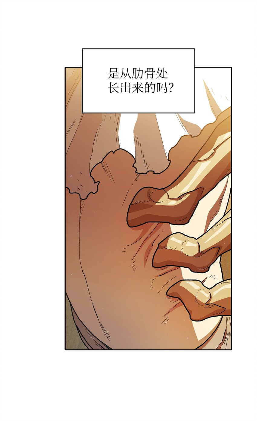 123 人鱼小姐6