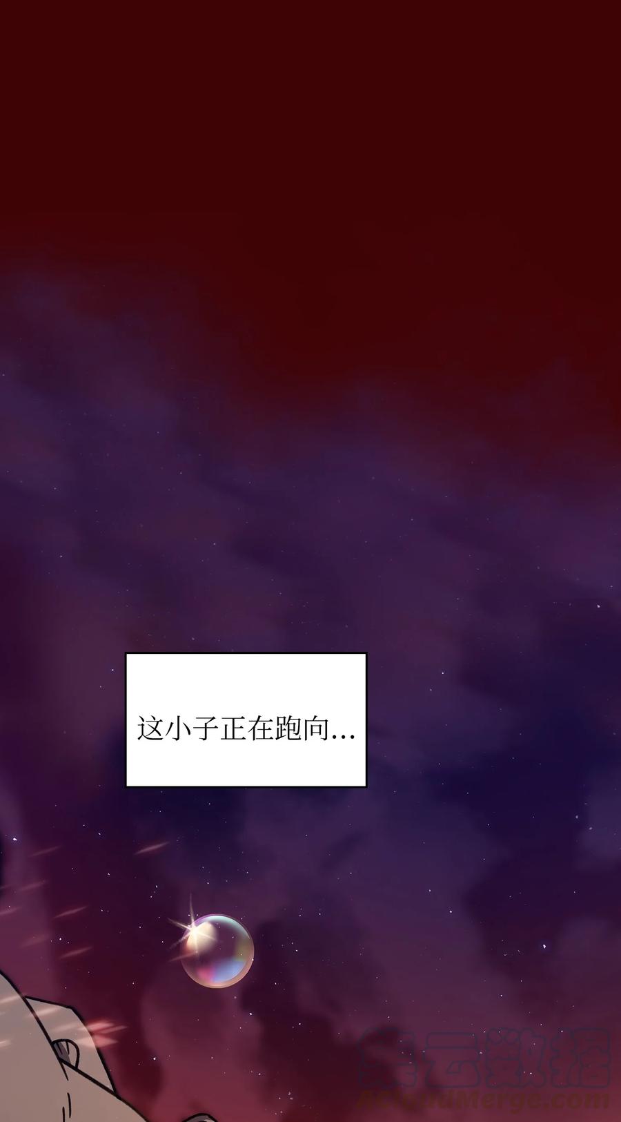 52 这次一定要毕业63
