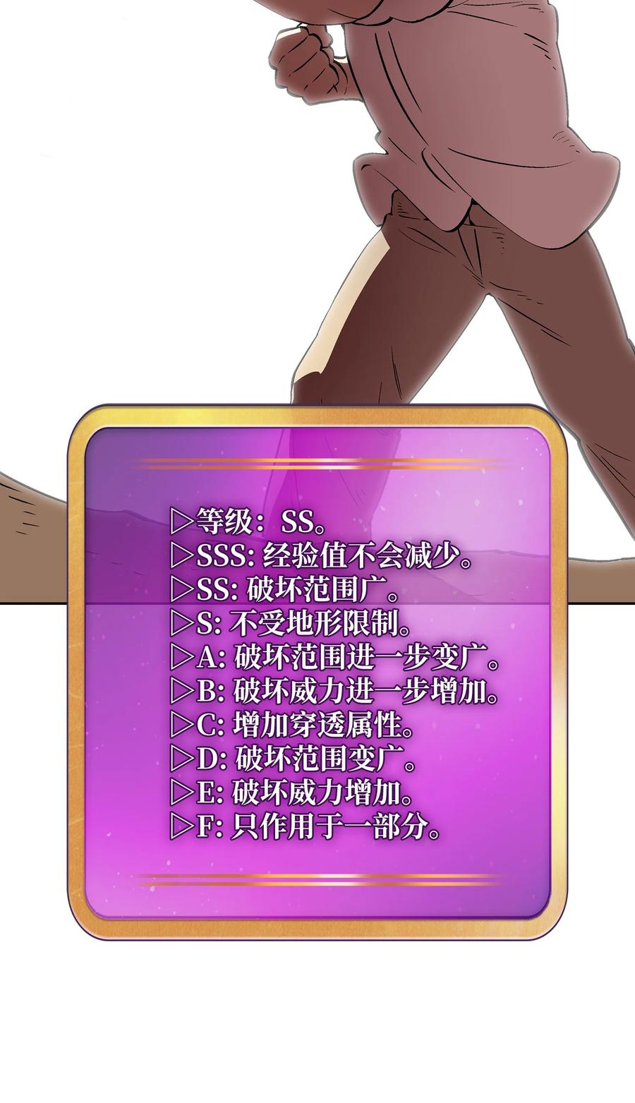 59 开始冷战吧62