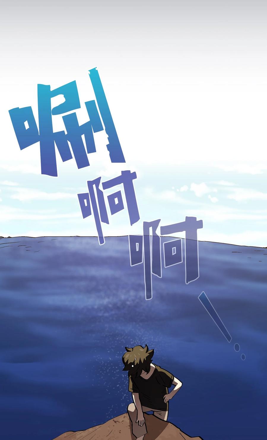 60 交给我吧71