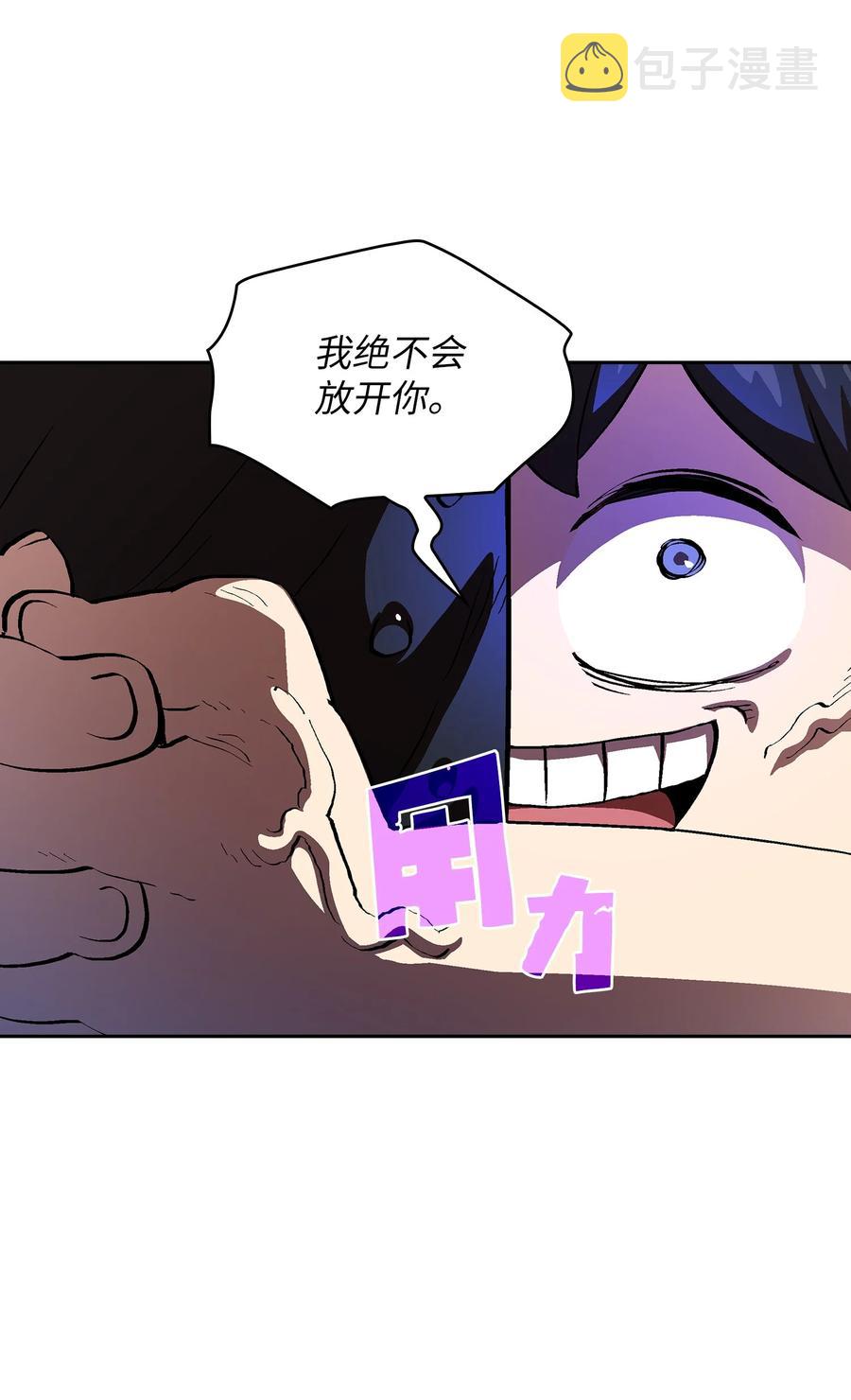 69 新角色出现28
