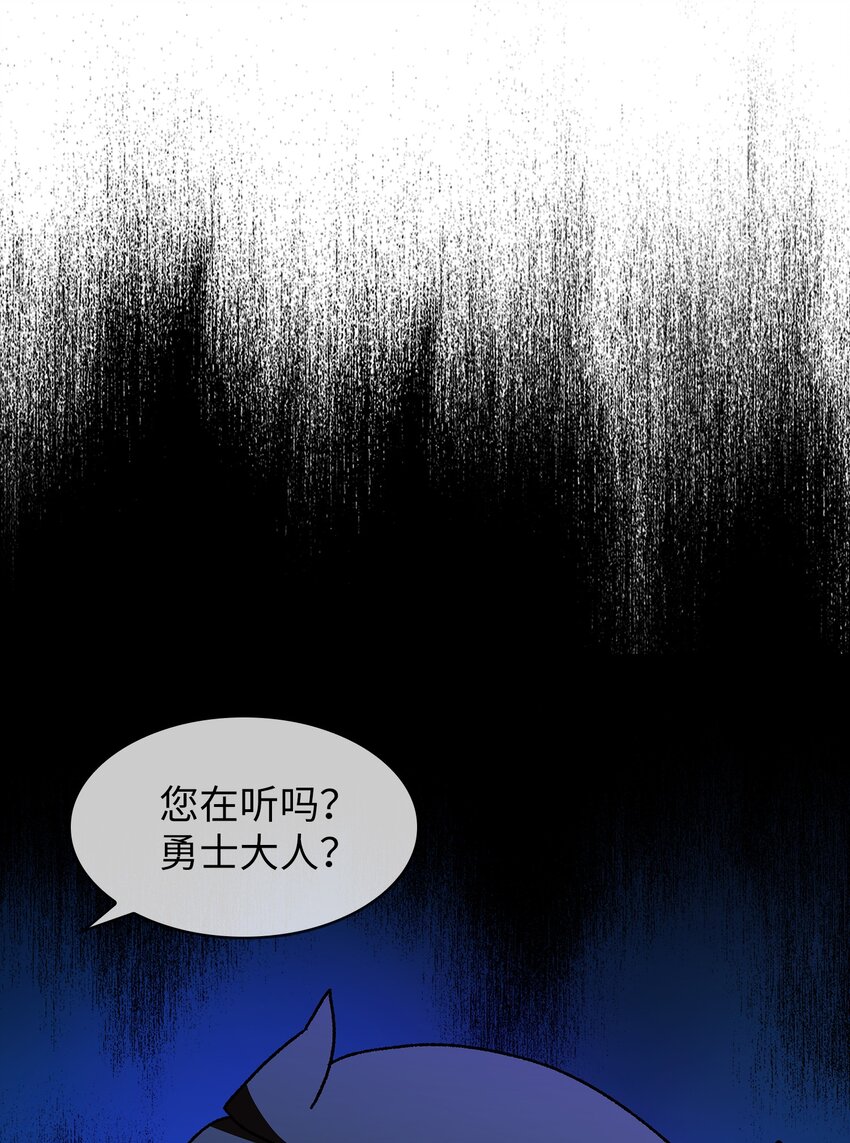 100六年之后74