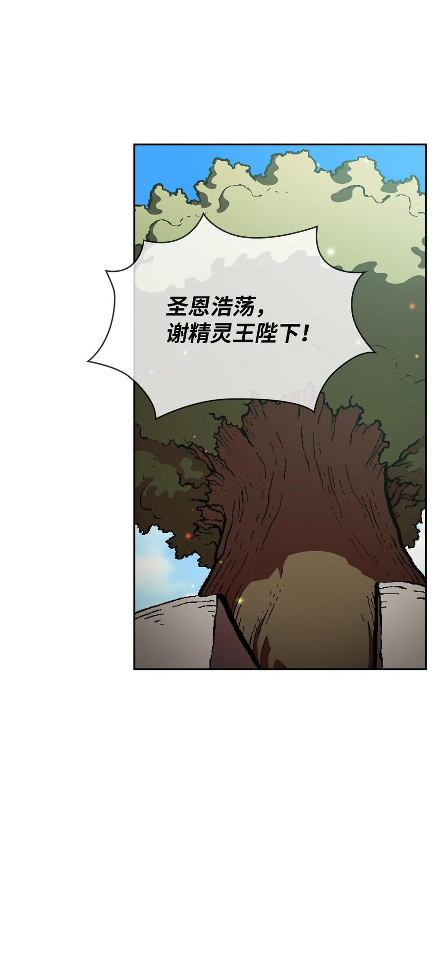 34 我做得很好13