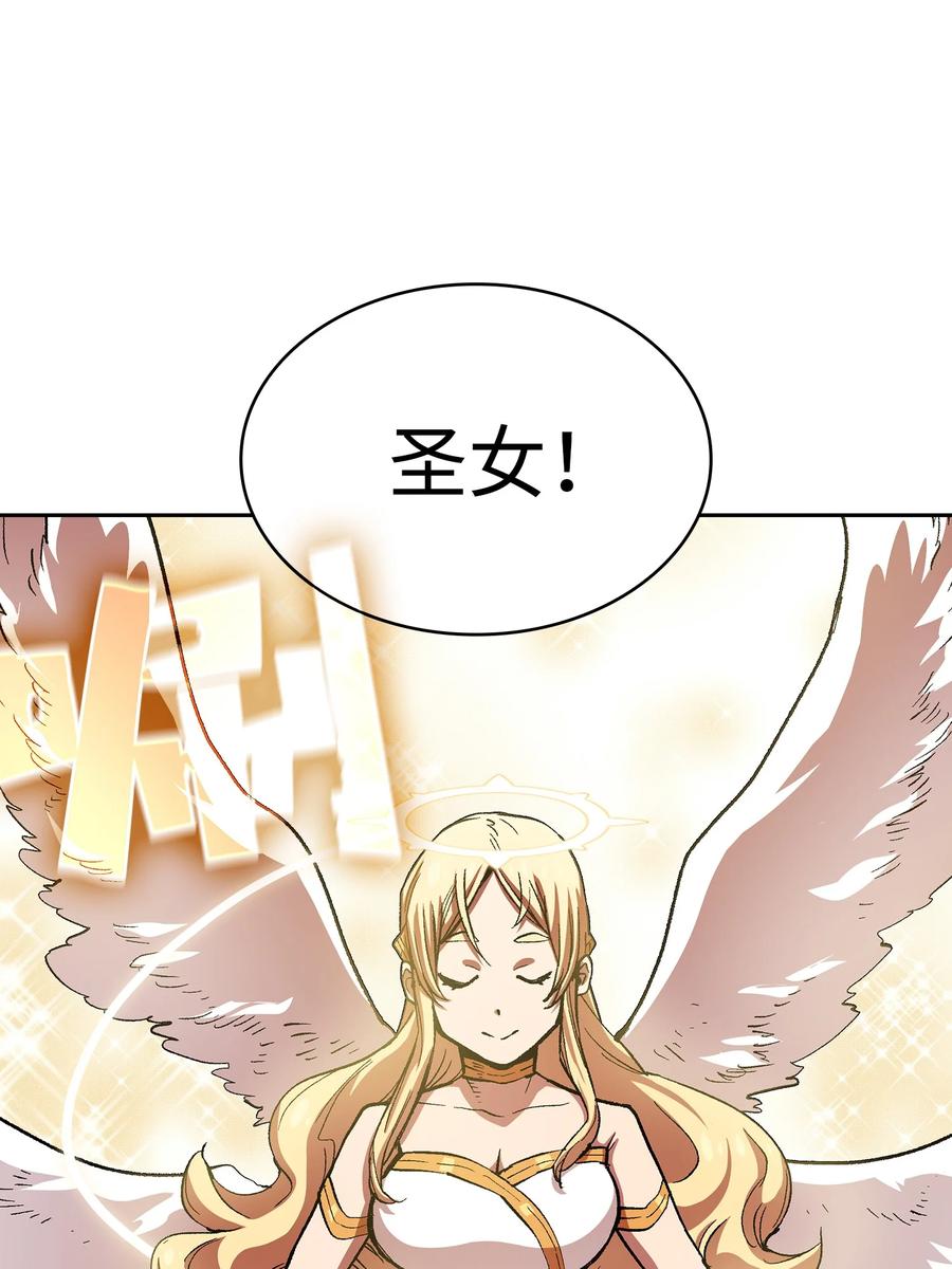 94 与公爵对峙46