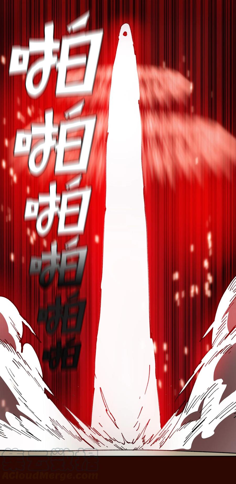 51 那就让我来试一试吧？66