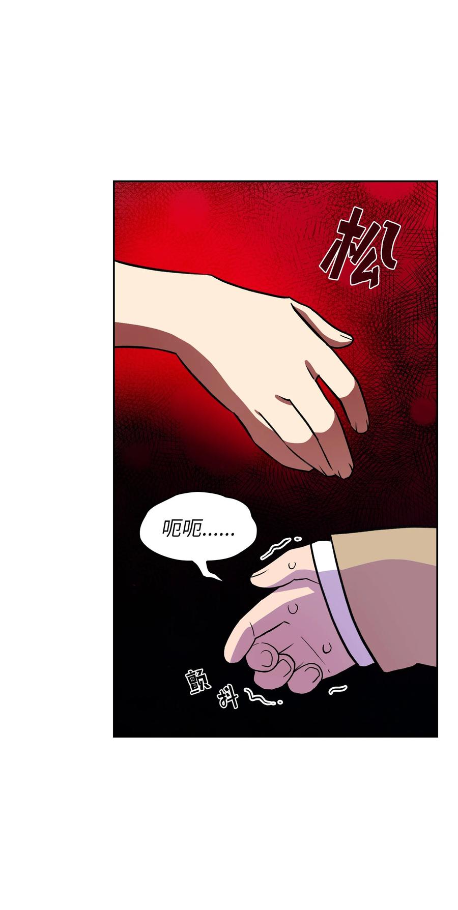 39 我们是同僚了38