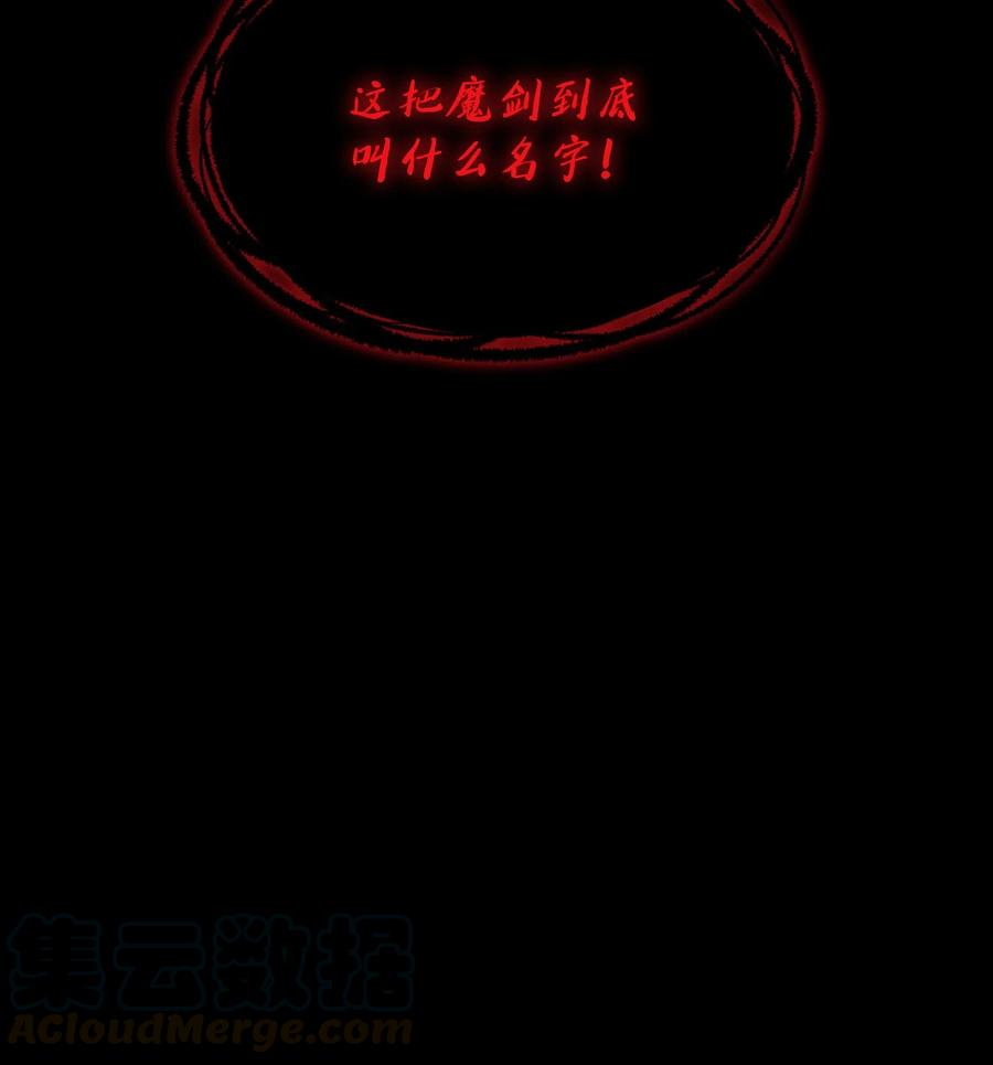 36 拜托，我要回地球63