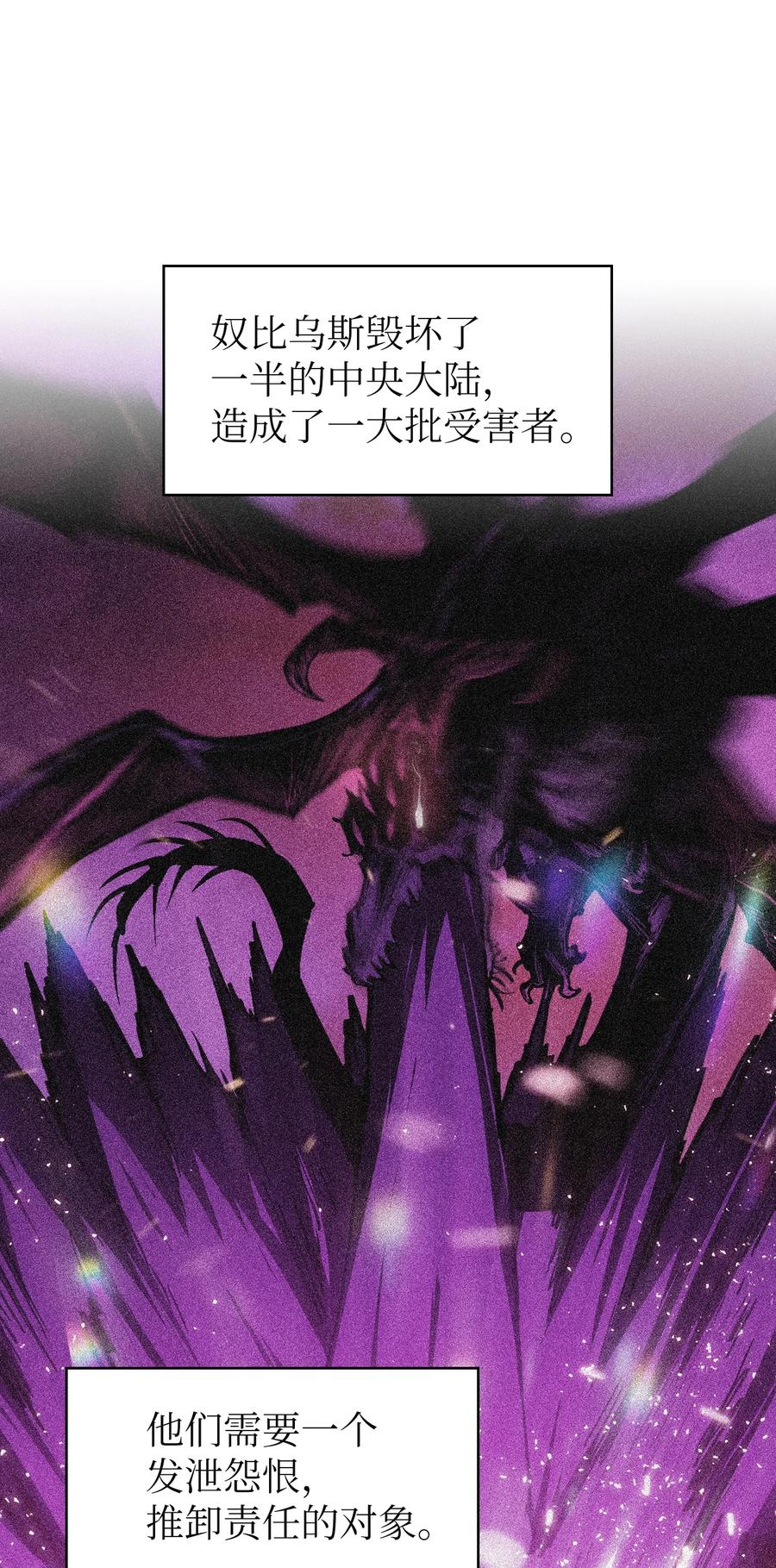 37 又是这样70