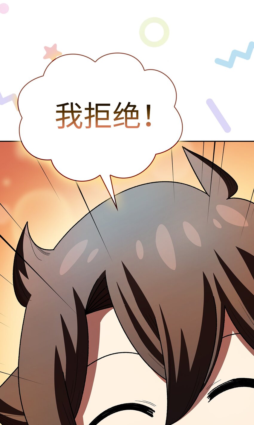 124 交换机甲63