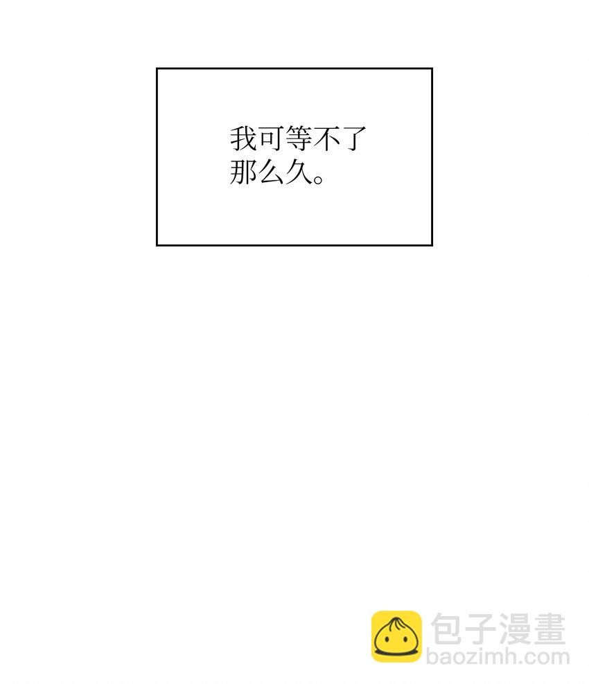 109复原机甲D29