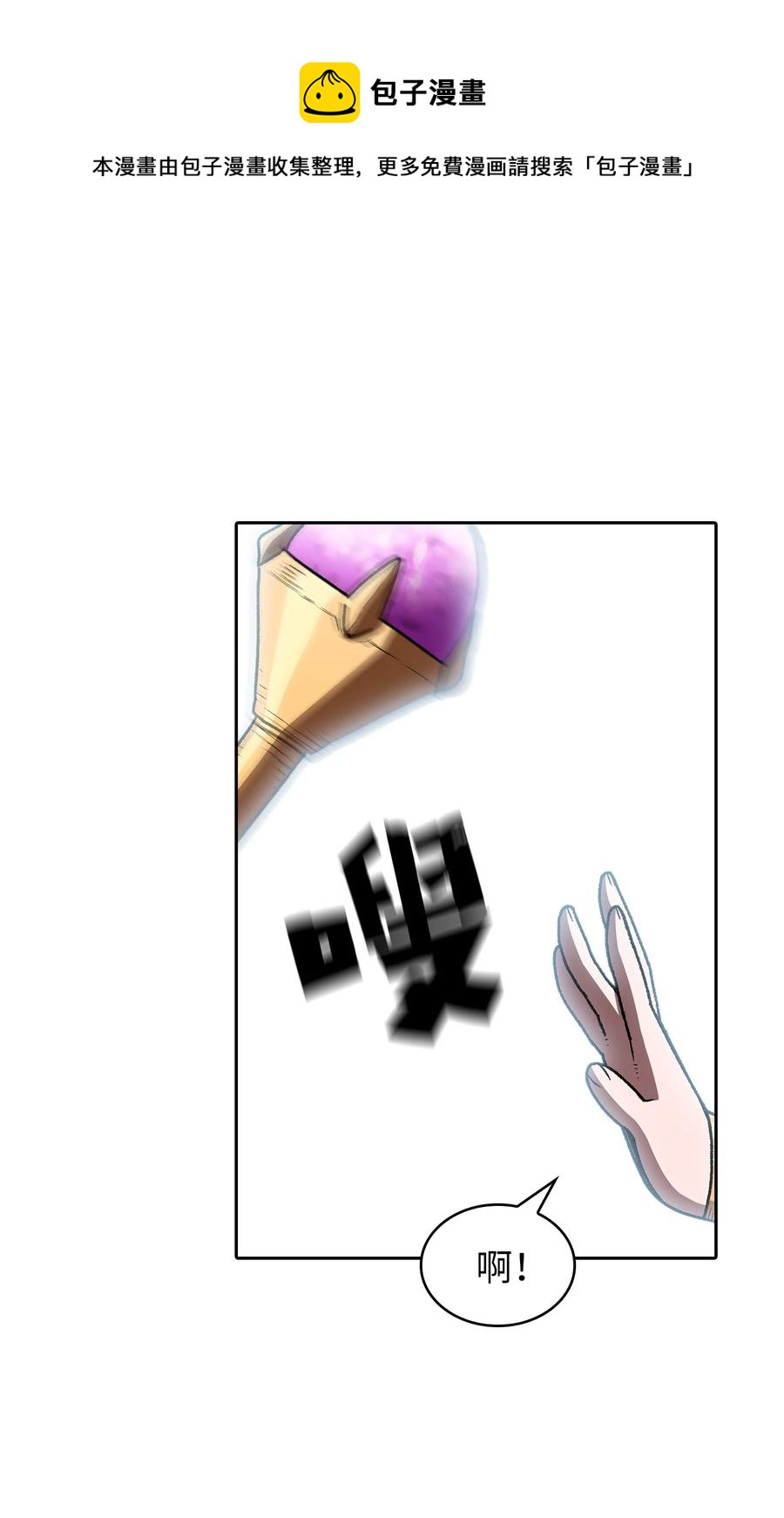97 冰雪公主64
