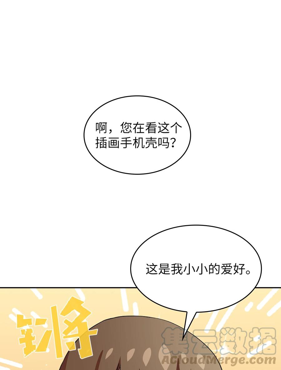 38 我没有忘记6
