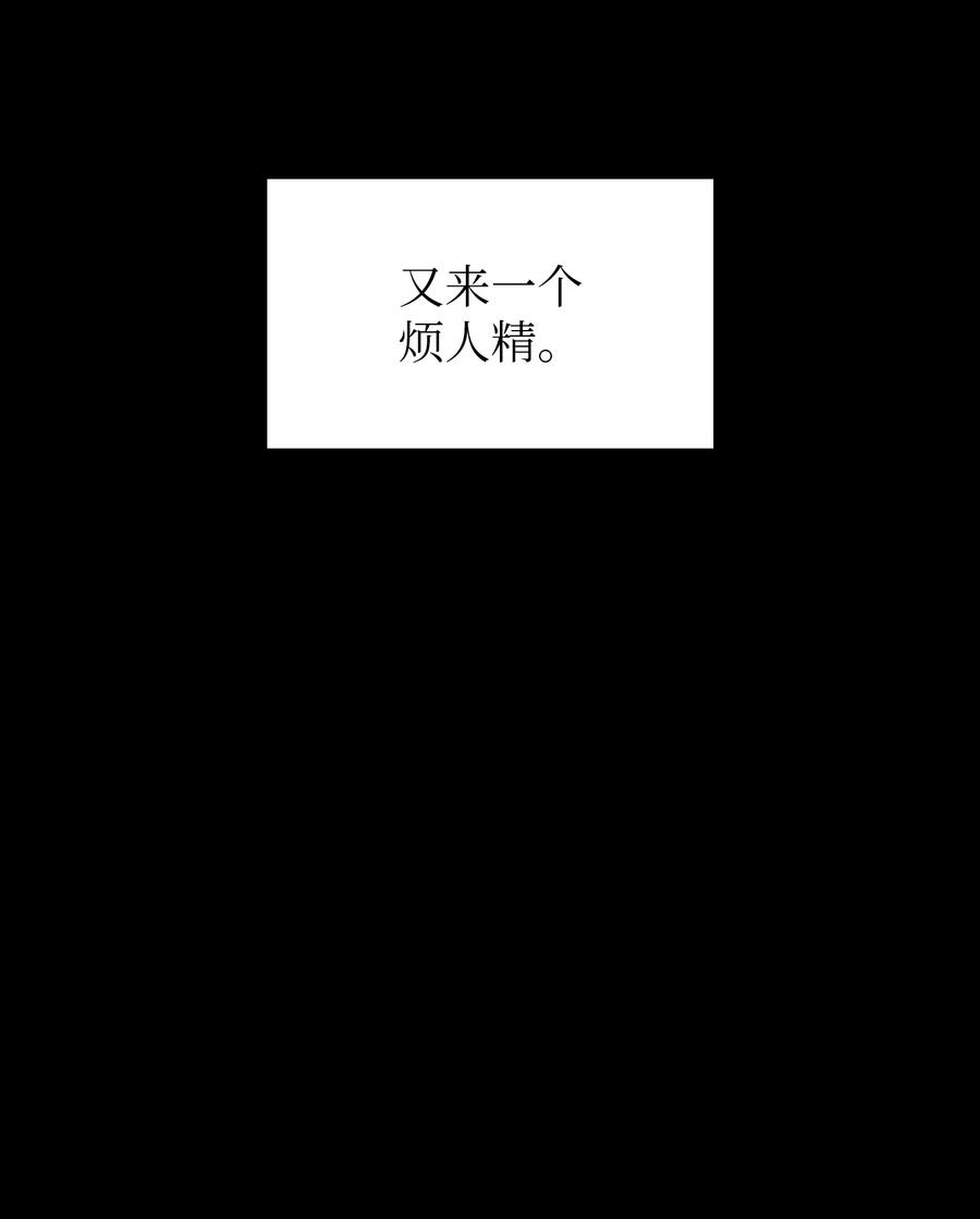 55 一落千丈31