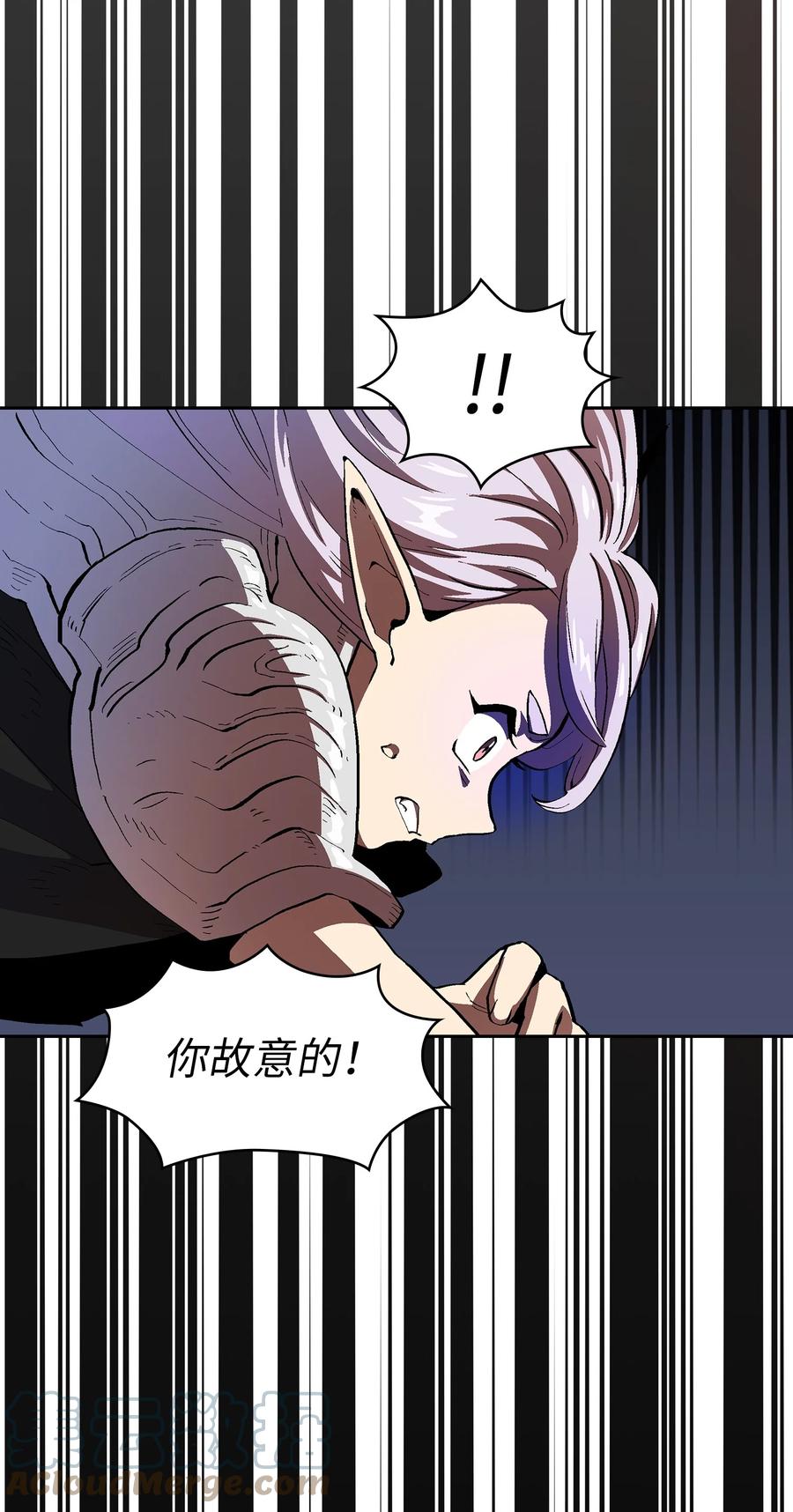 69 新角色出现24