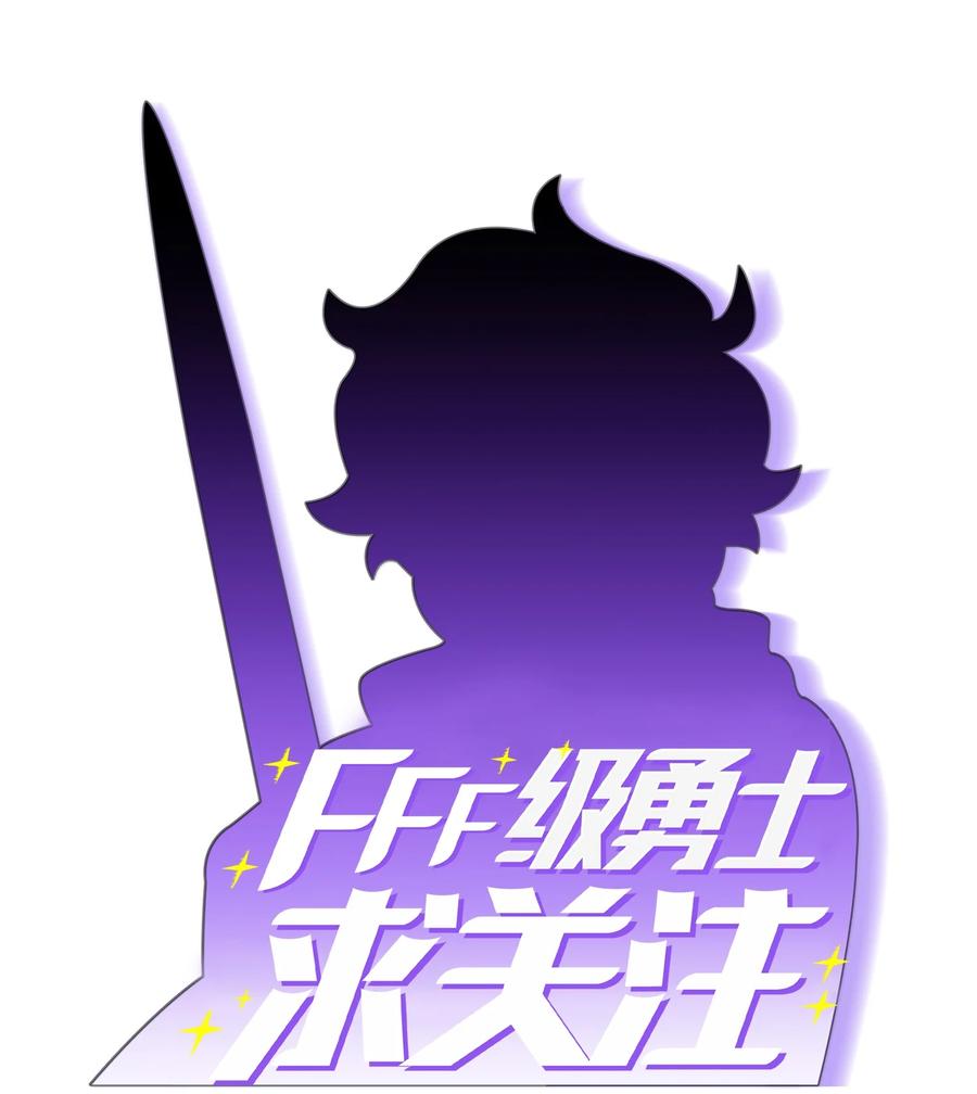 50 失策20