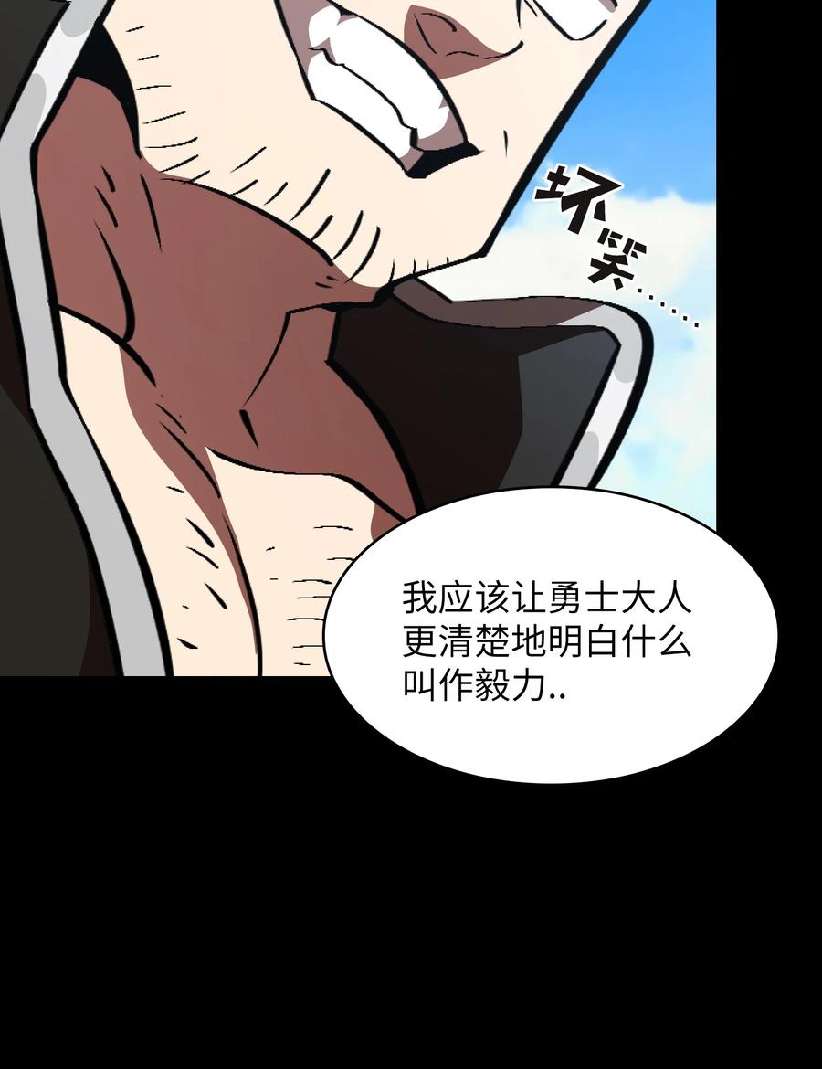 28 新人训练7