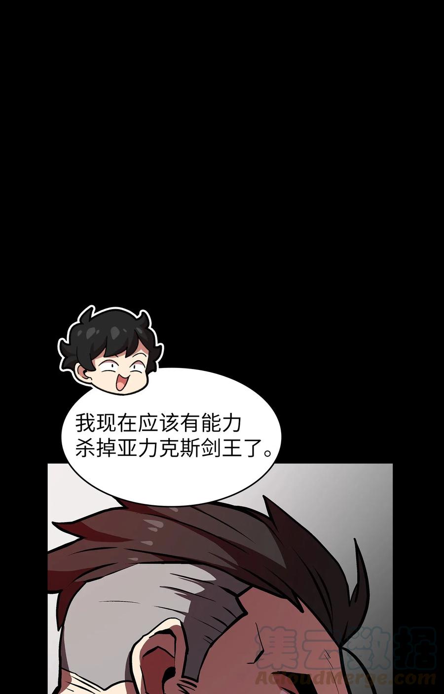 13 没错，我转行了！18